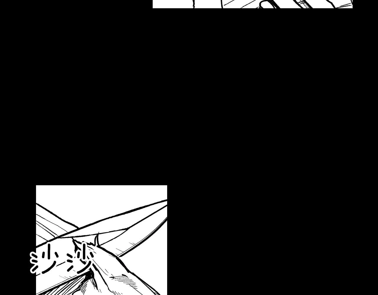 第109话 我们的约定 第35页