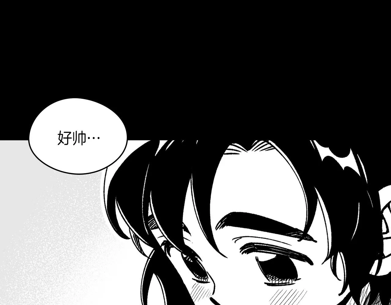 第109话 我们的约定 第40页
