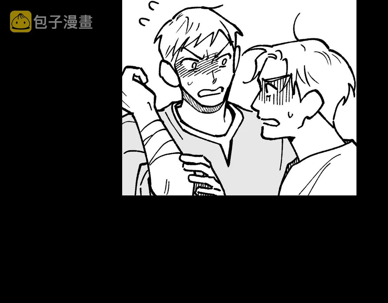 第109话 我们的约定 第81页