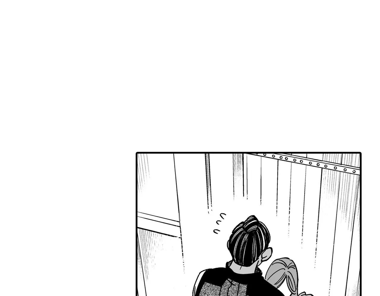 第49话 我们不一样 第7页