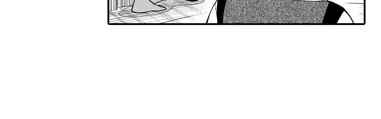 第49话 我们不一样 第18页