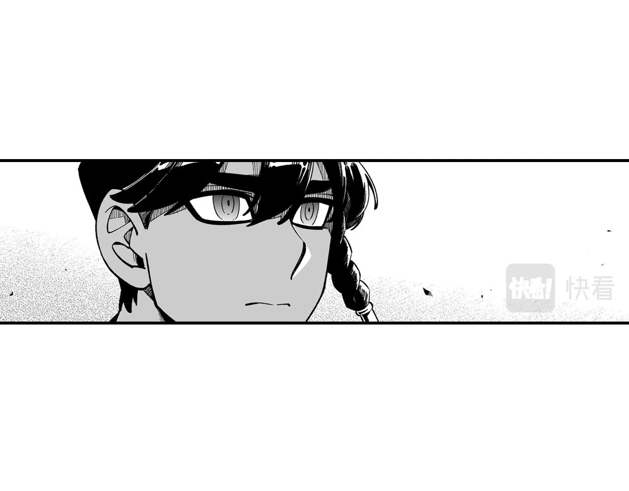 第49话 我们不一样 第19页