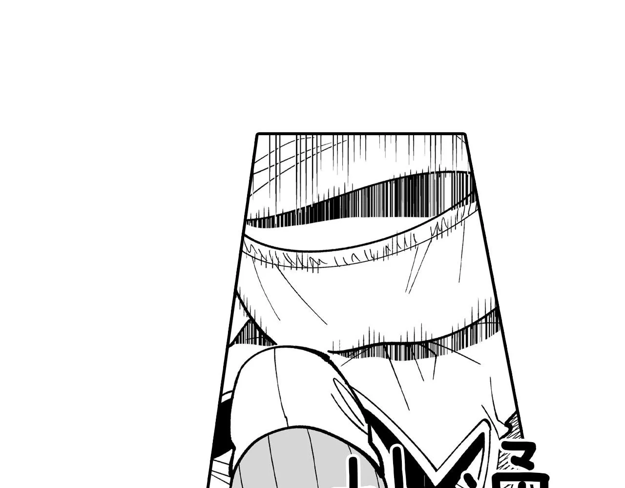 第49话 我们不一样 第46页