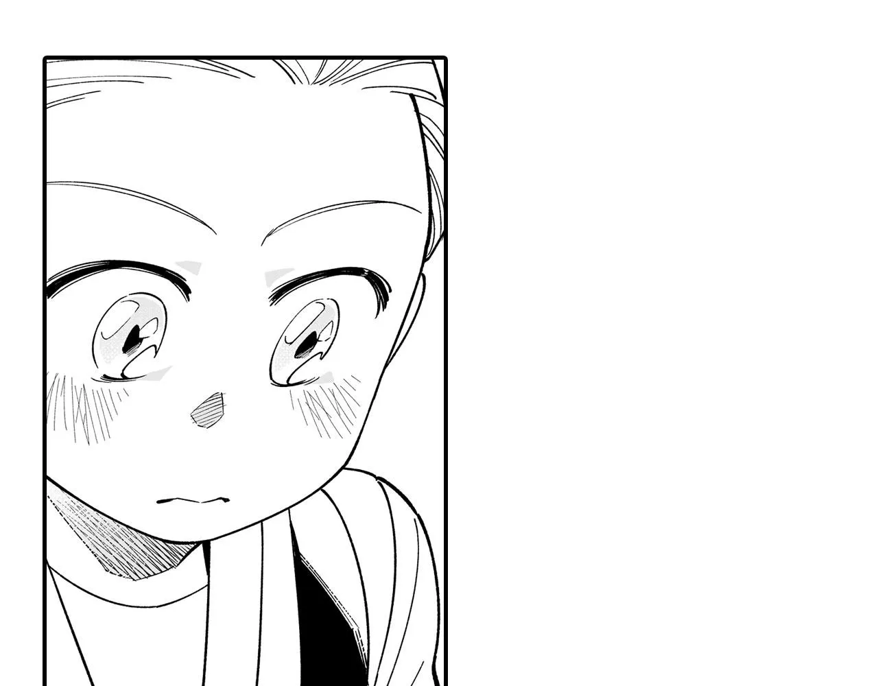 第48话 救人的力量 第28页