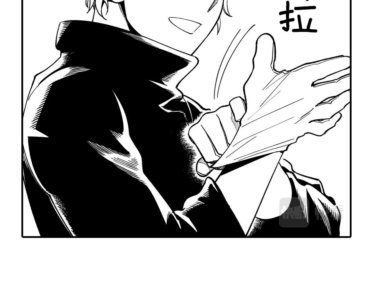 第48话 救人的力量 第34页