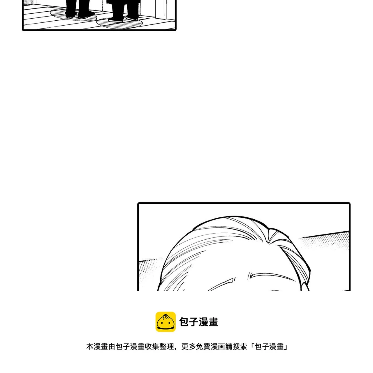 第48话 救人的力量 第37页