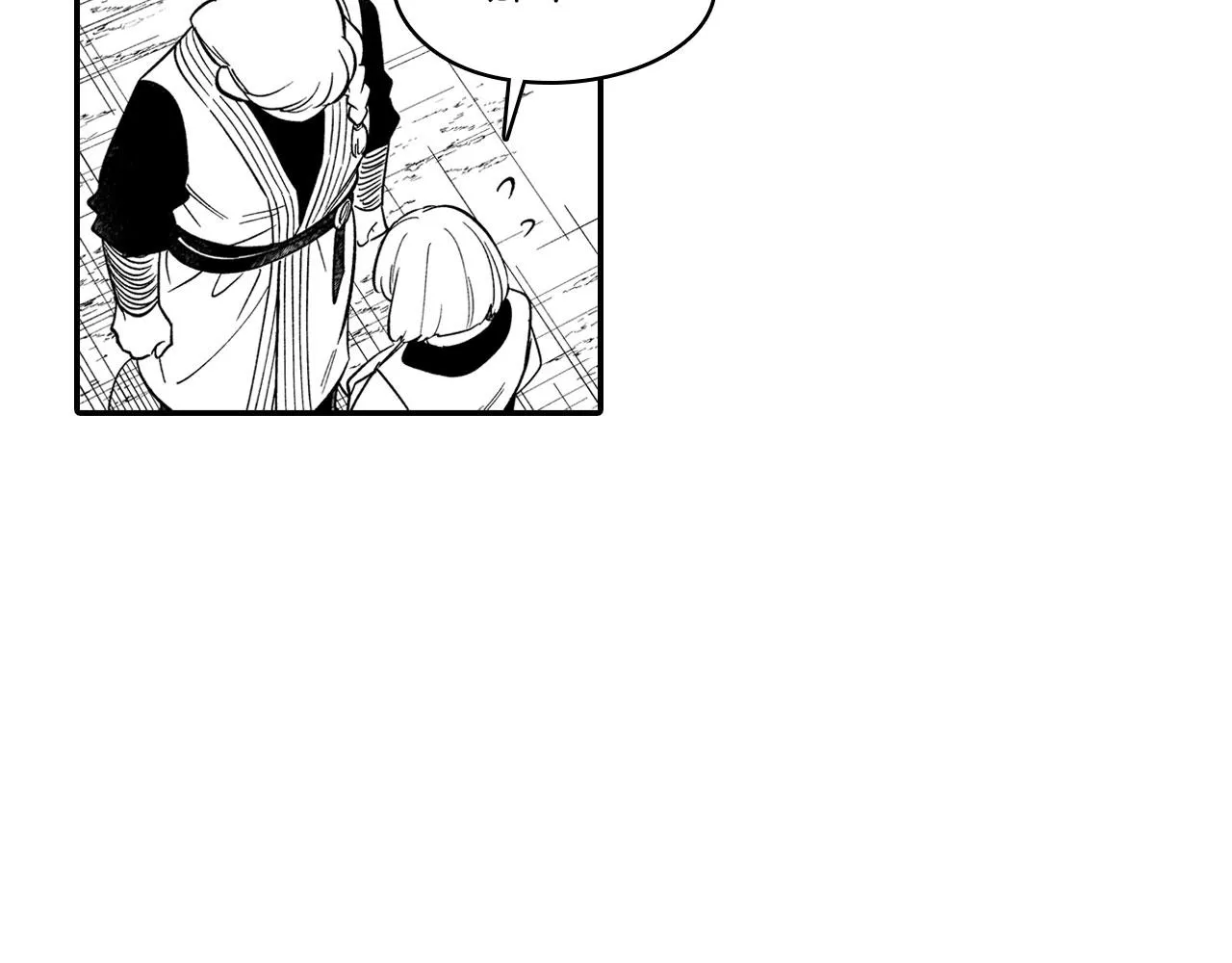 第48话 救人的力量 第50页