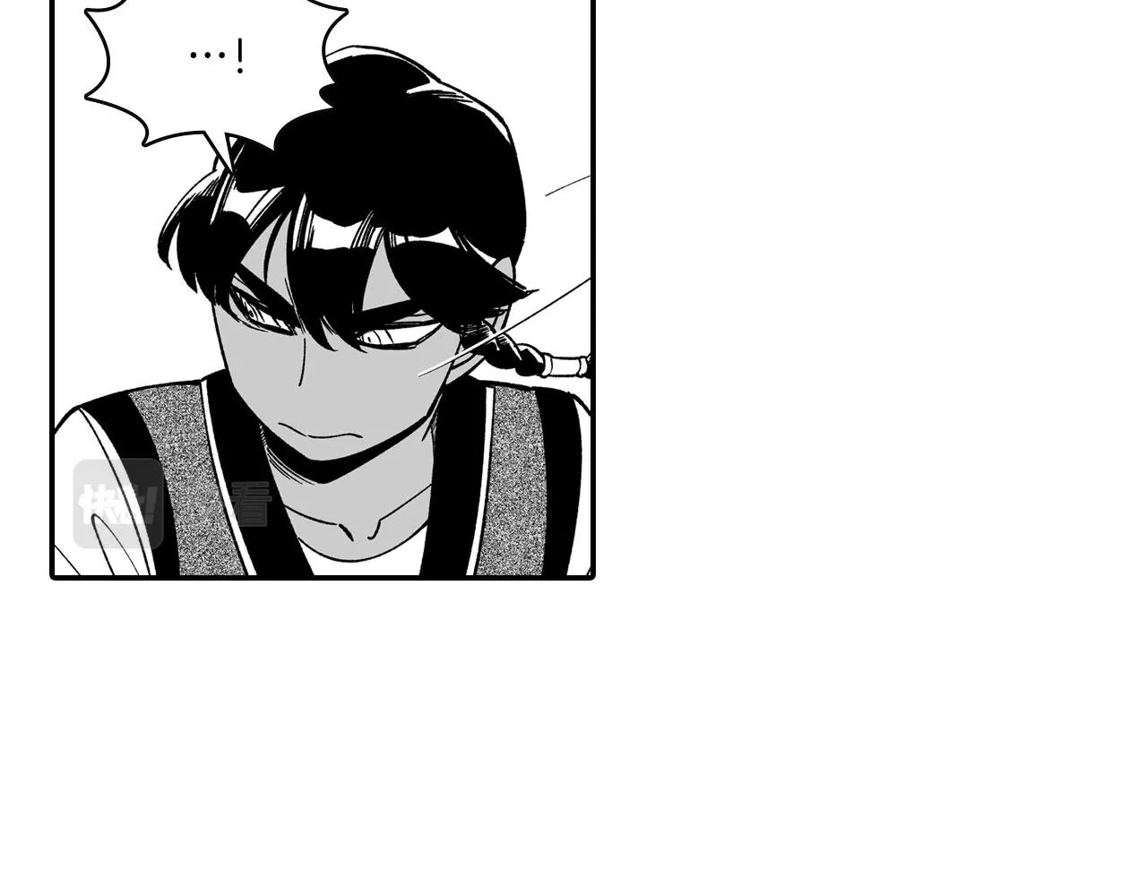 第48话 救人的力量 第72页