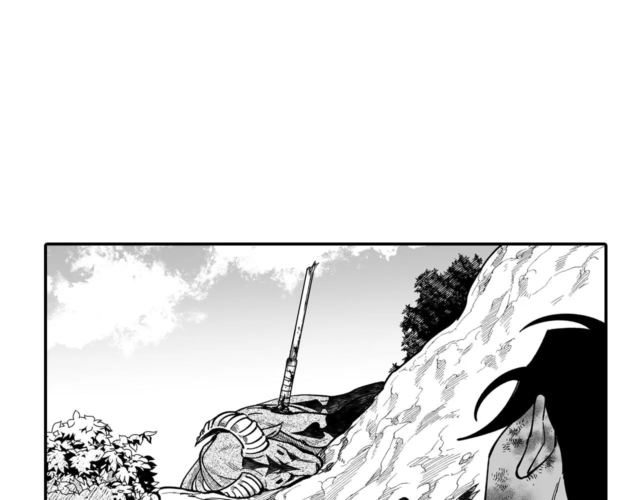 第46话 下不为例 第11页