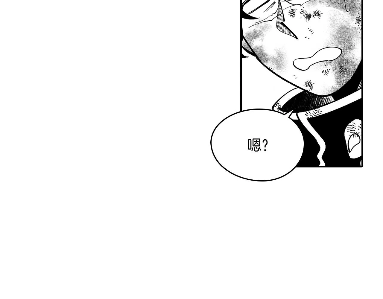 第46话 下不为例 第31页