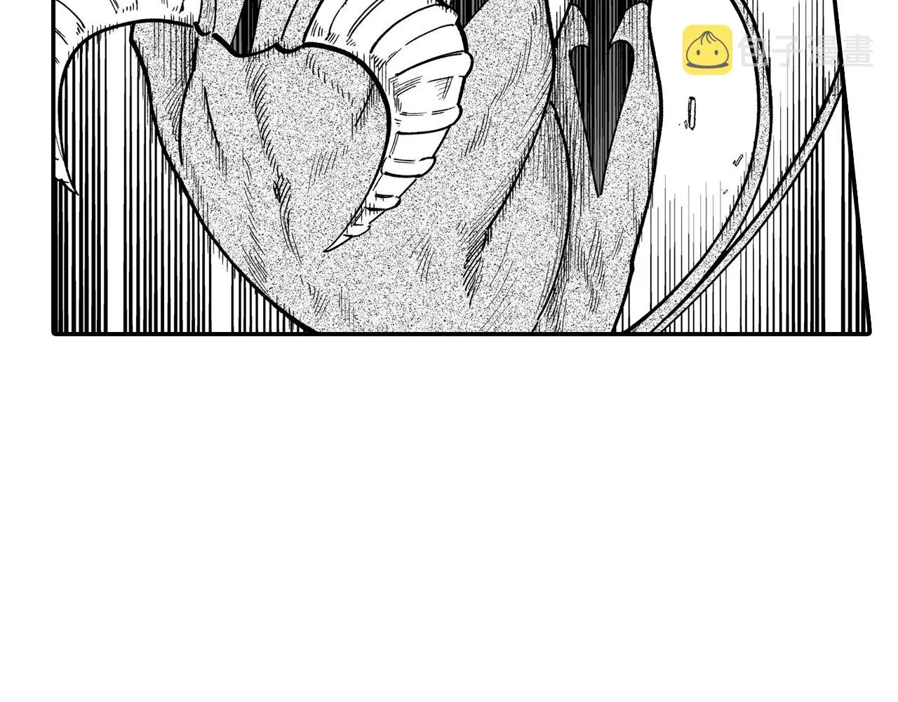 第45话 绝对优势 第10页