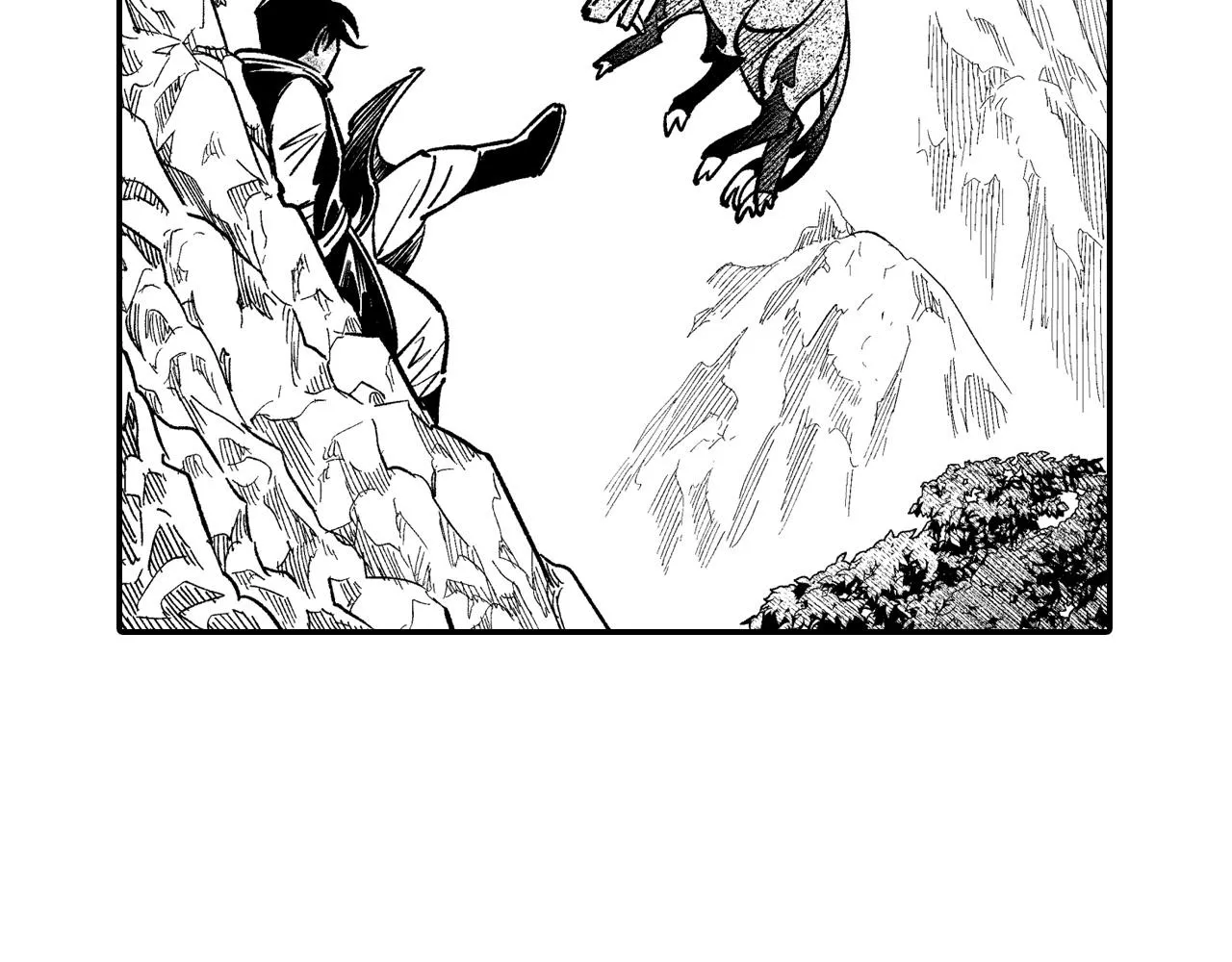第45话 绝对优势 第71页