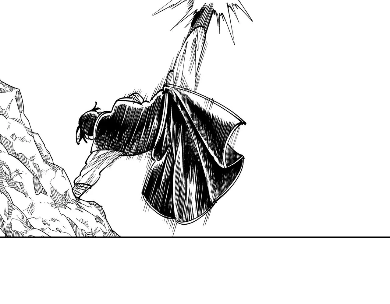 第45话 绝对优势 第79页