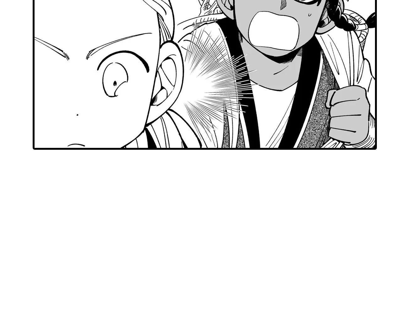 第44话 你们到底是... 第46页