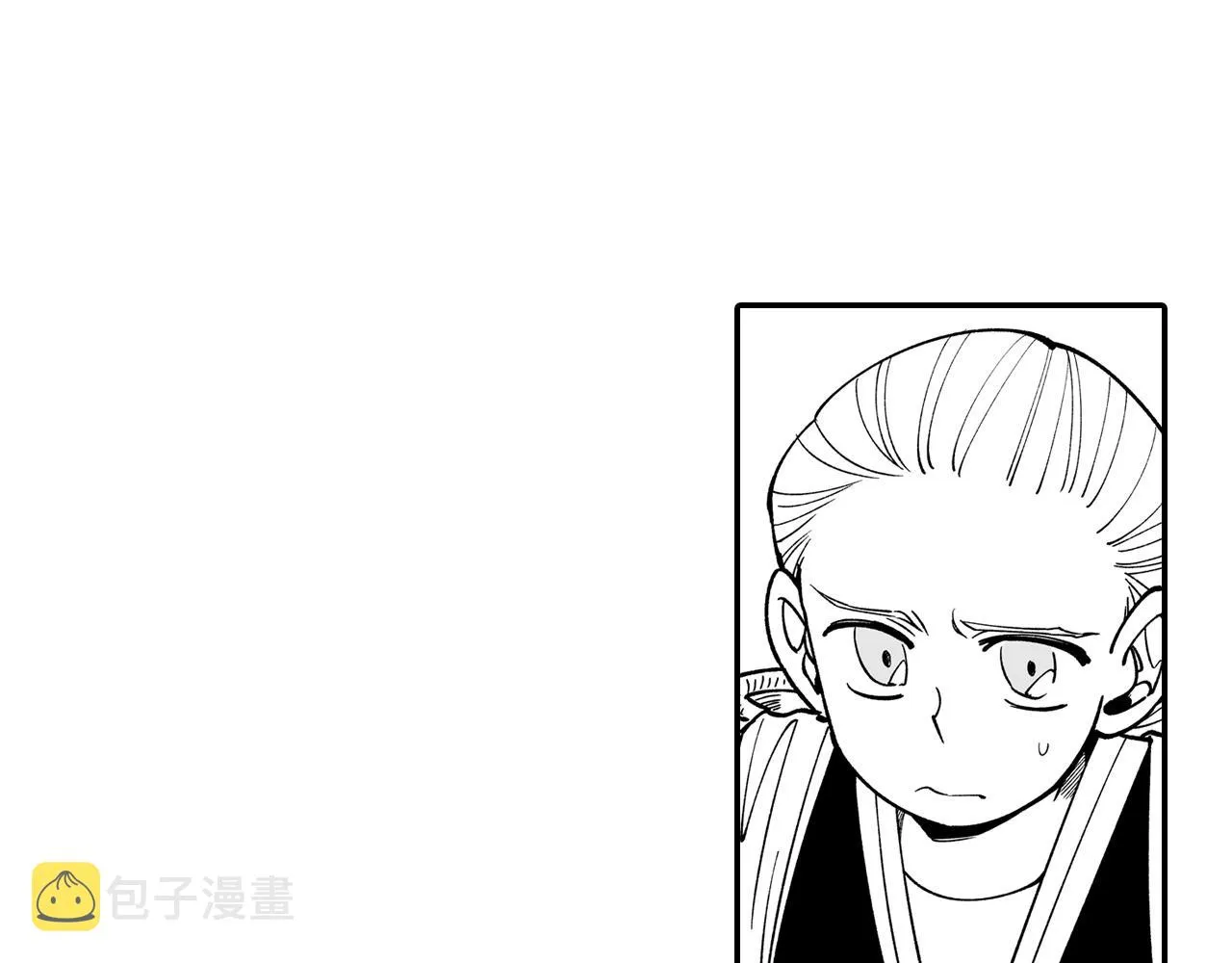 第44话 你们到底是... 第70页