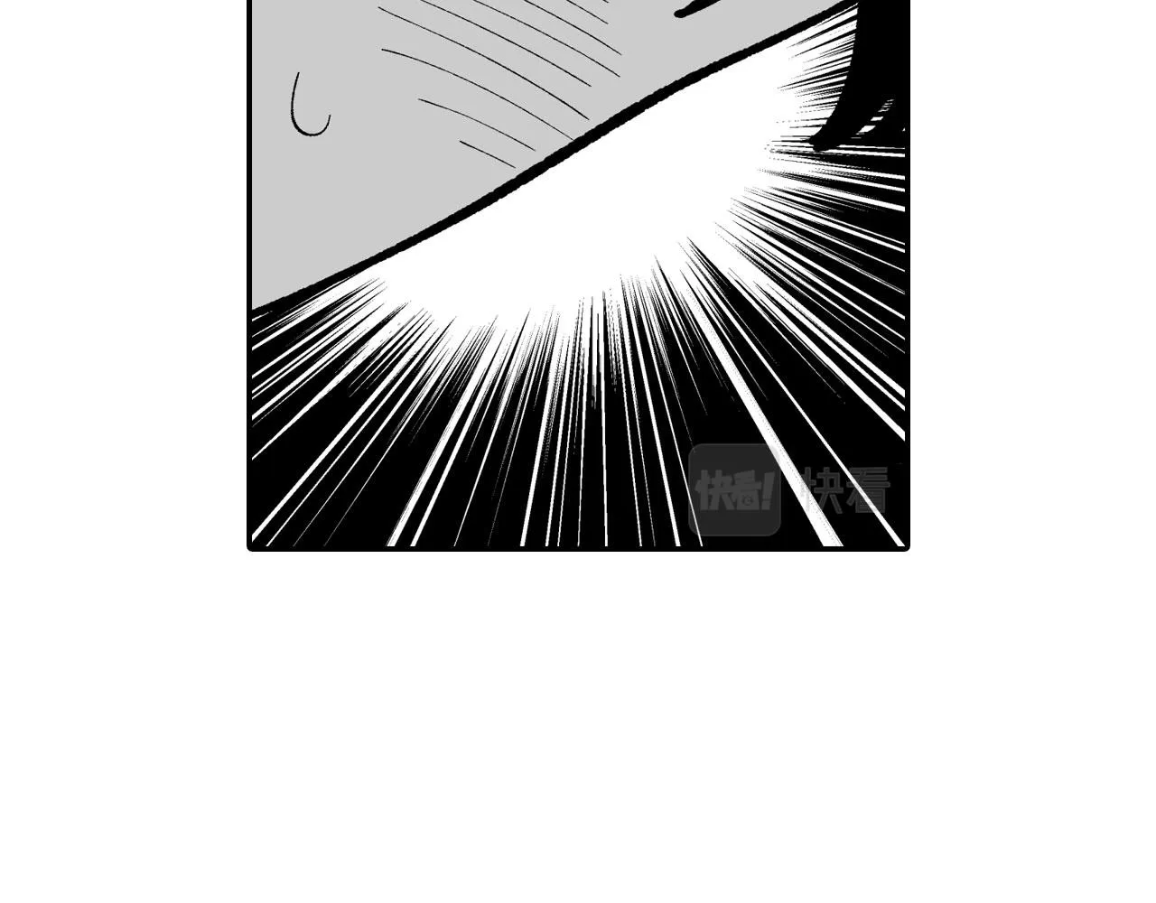 第41话 闻所未闻 第48页