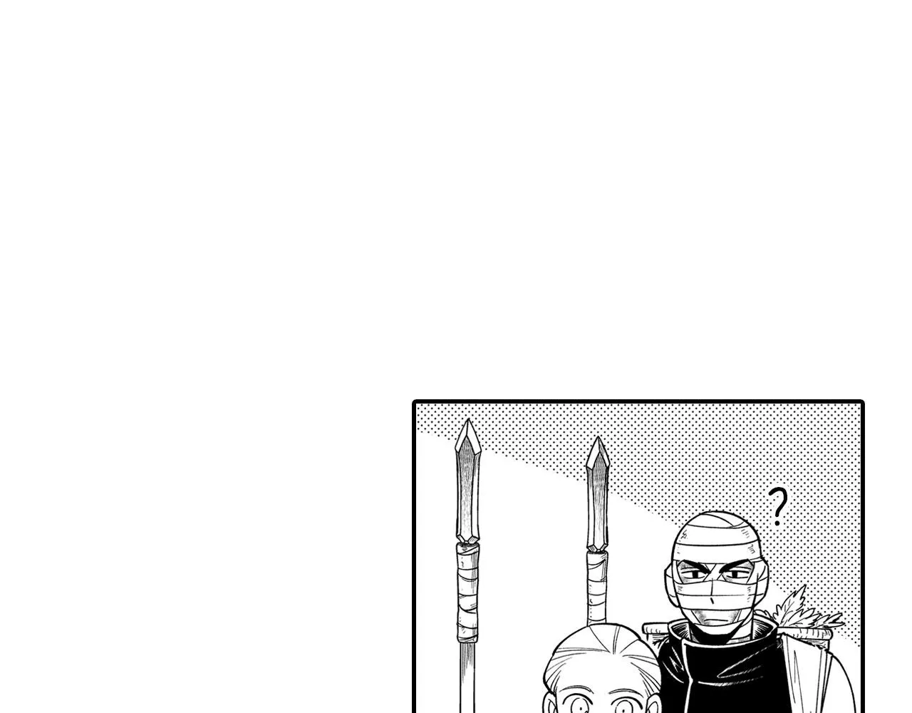 第41话 闻所未闻 第50页
