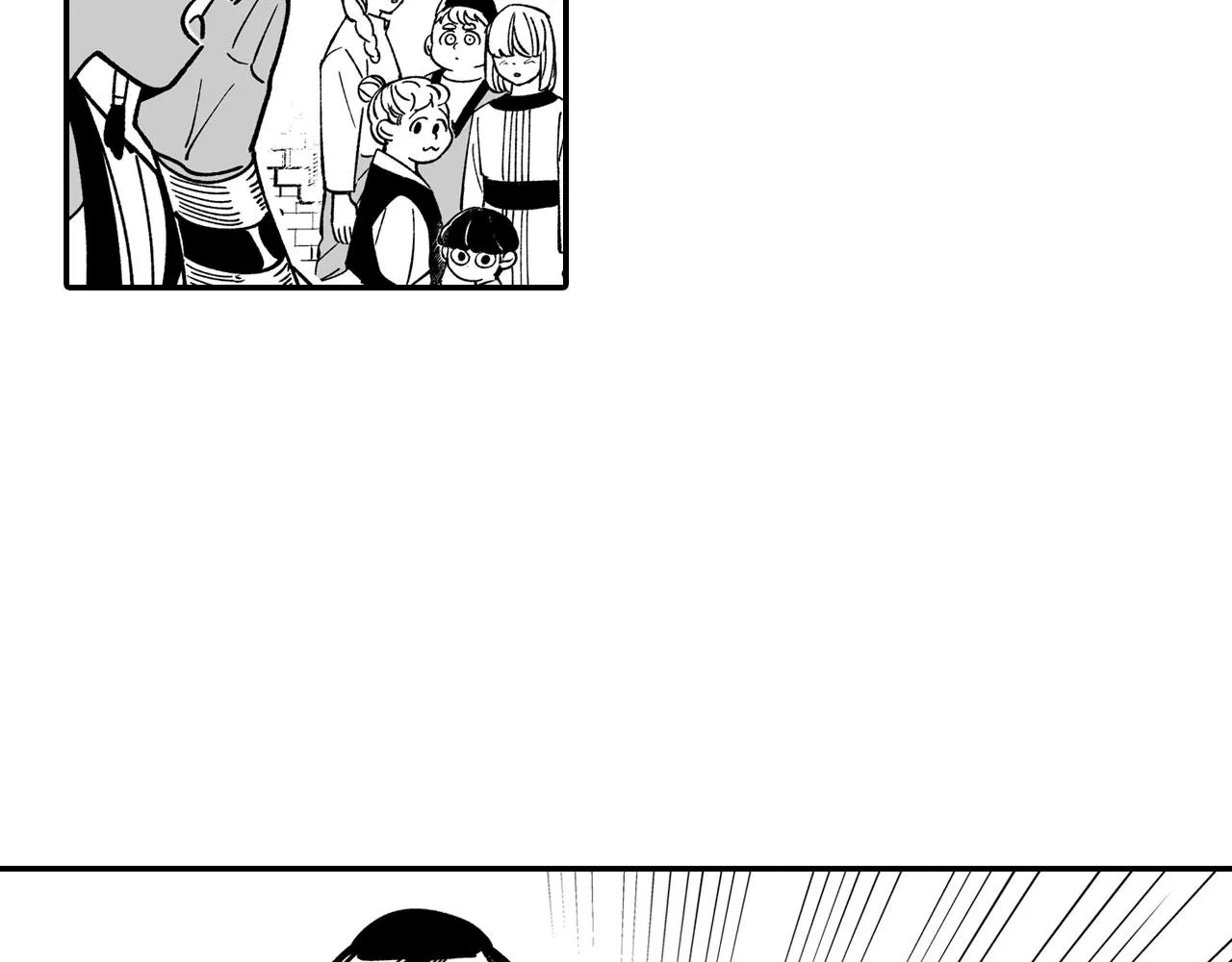 第40话 尽责任 第19页