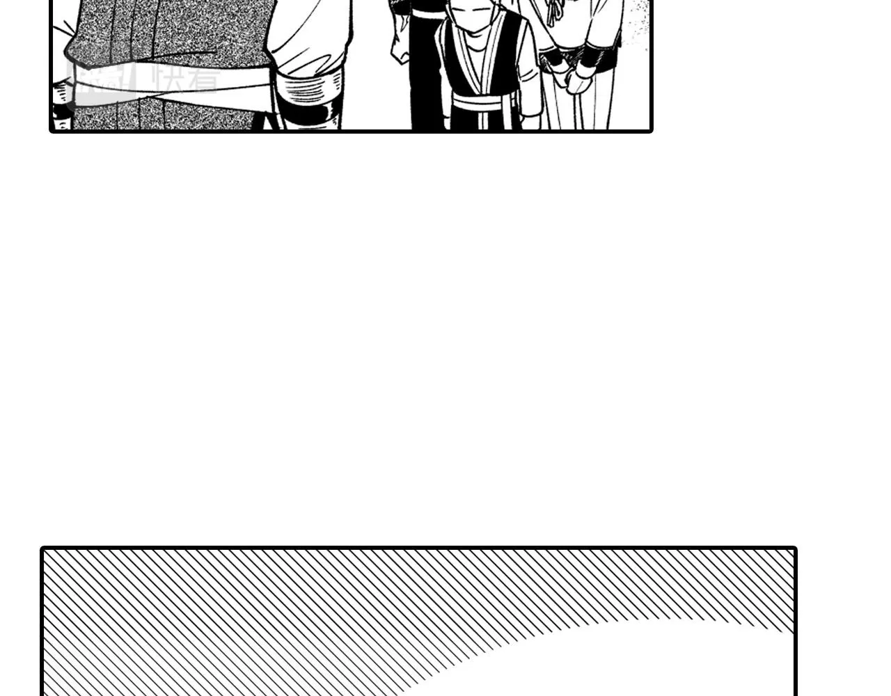 第39话 别人的善意 第22页