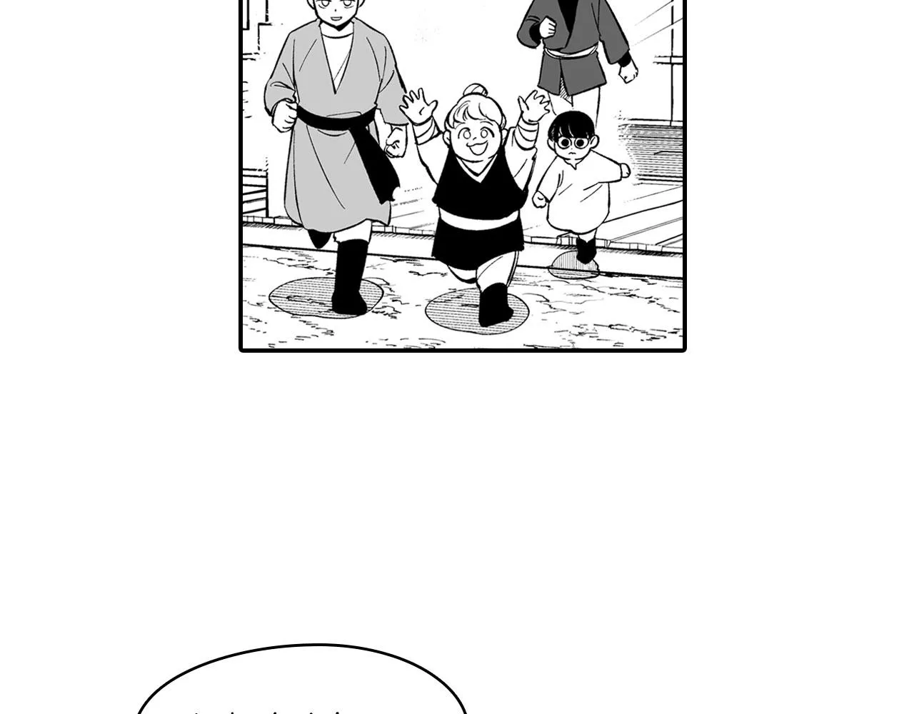 第39话 别人的善意 第28页