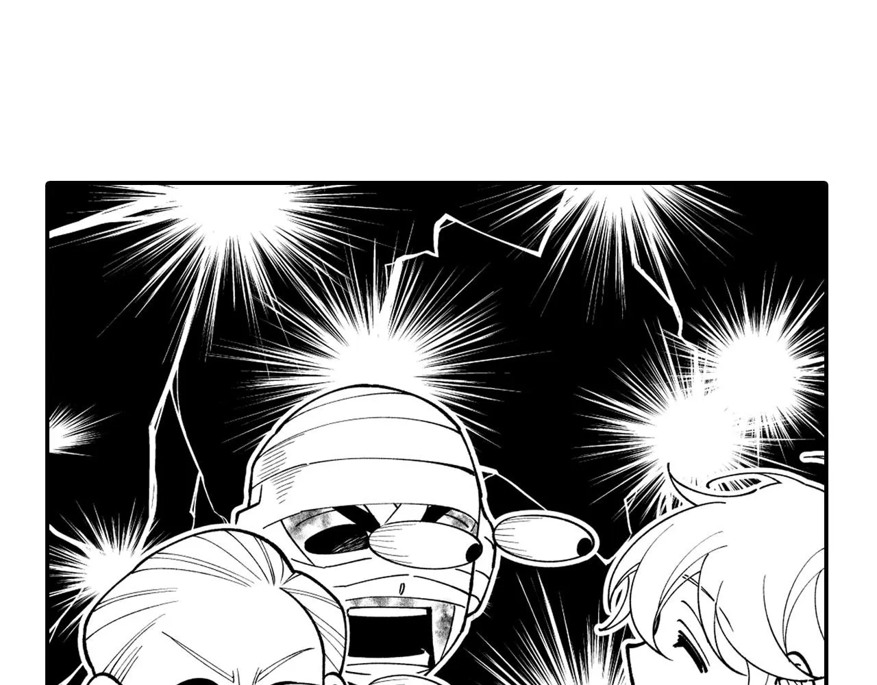 第38话 曼德拉草 第50页