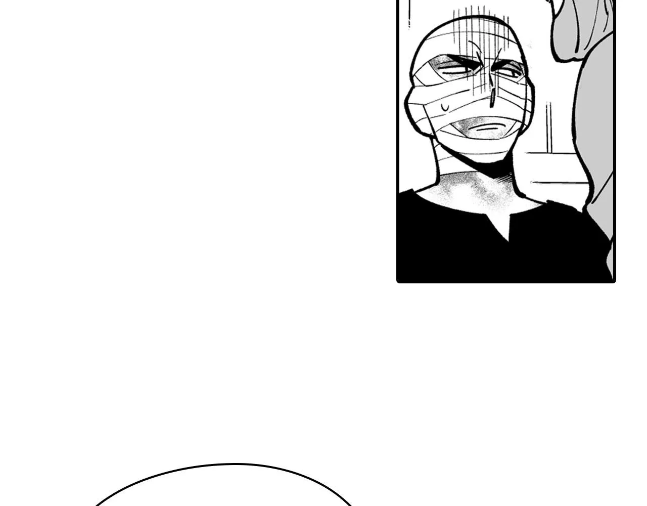 第38话 曼德拉草 第70页