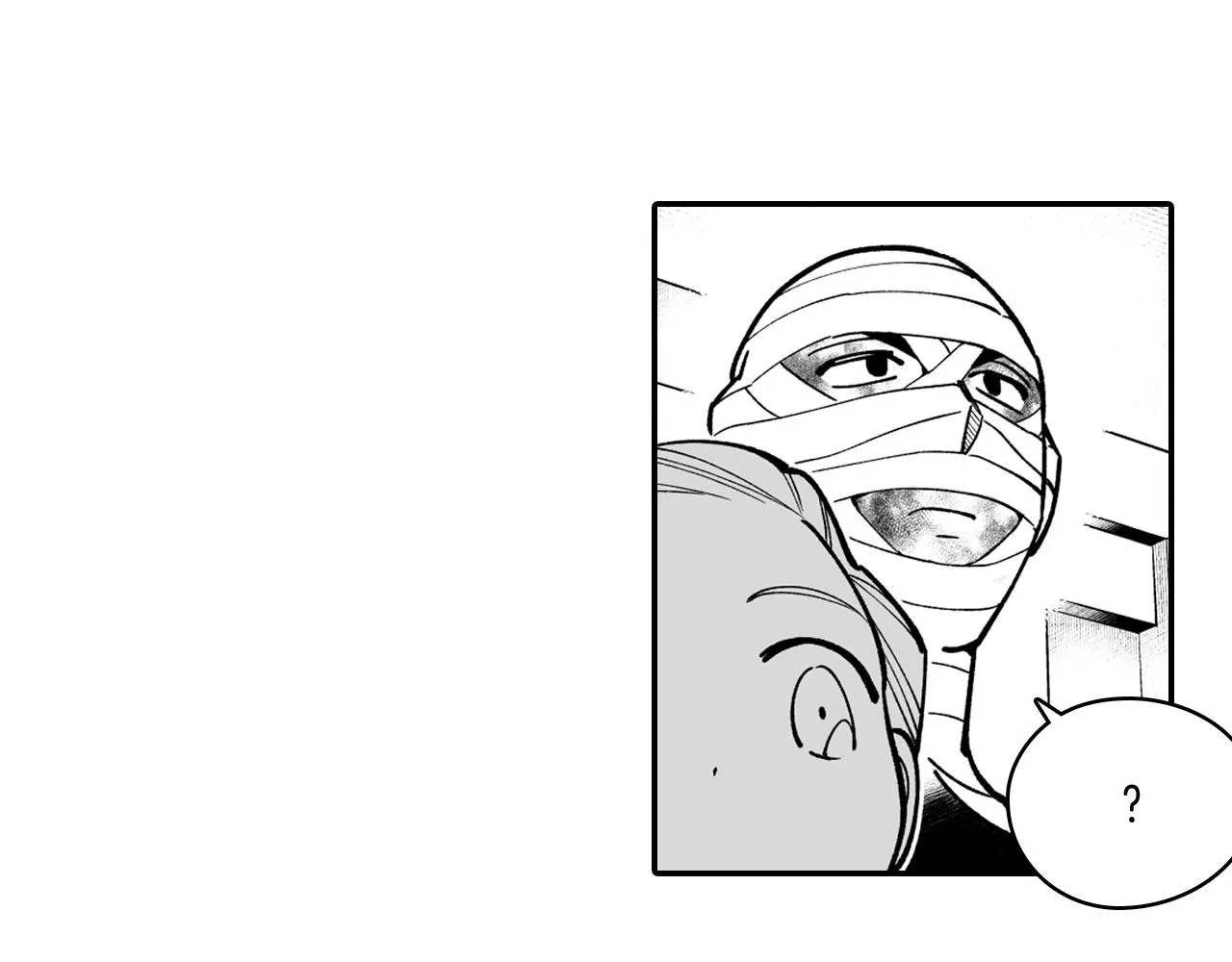 第38话 曼德拉草 第78页