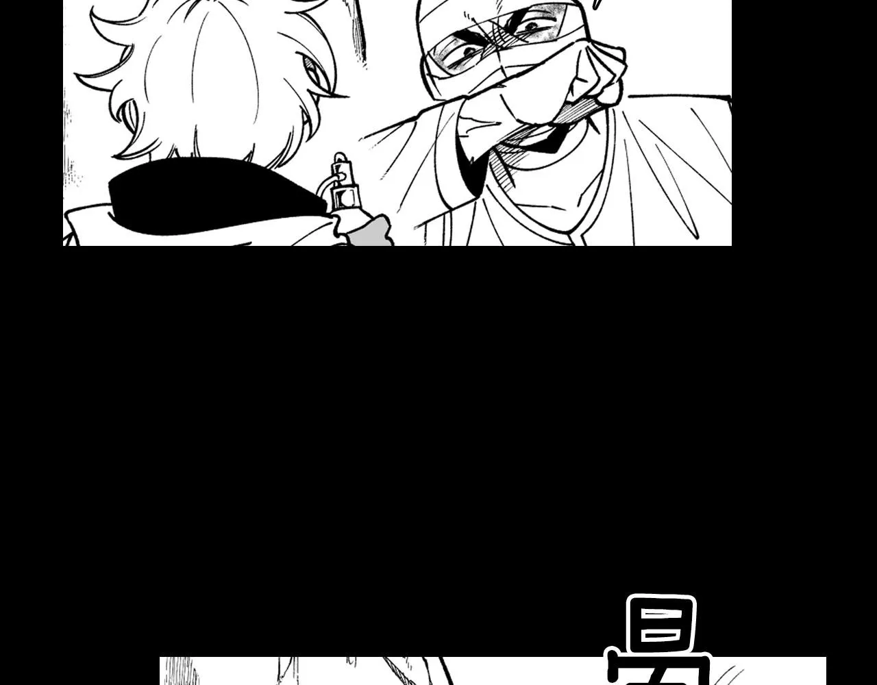 第37话 静养 第24页