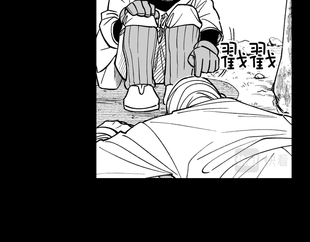 第37话 静养 第28页