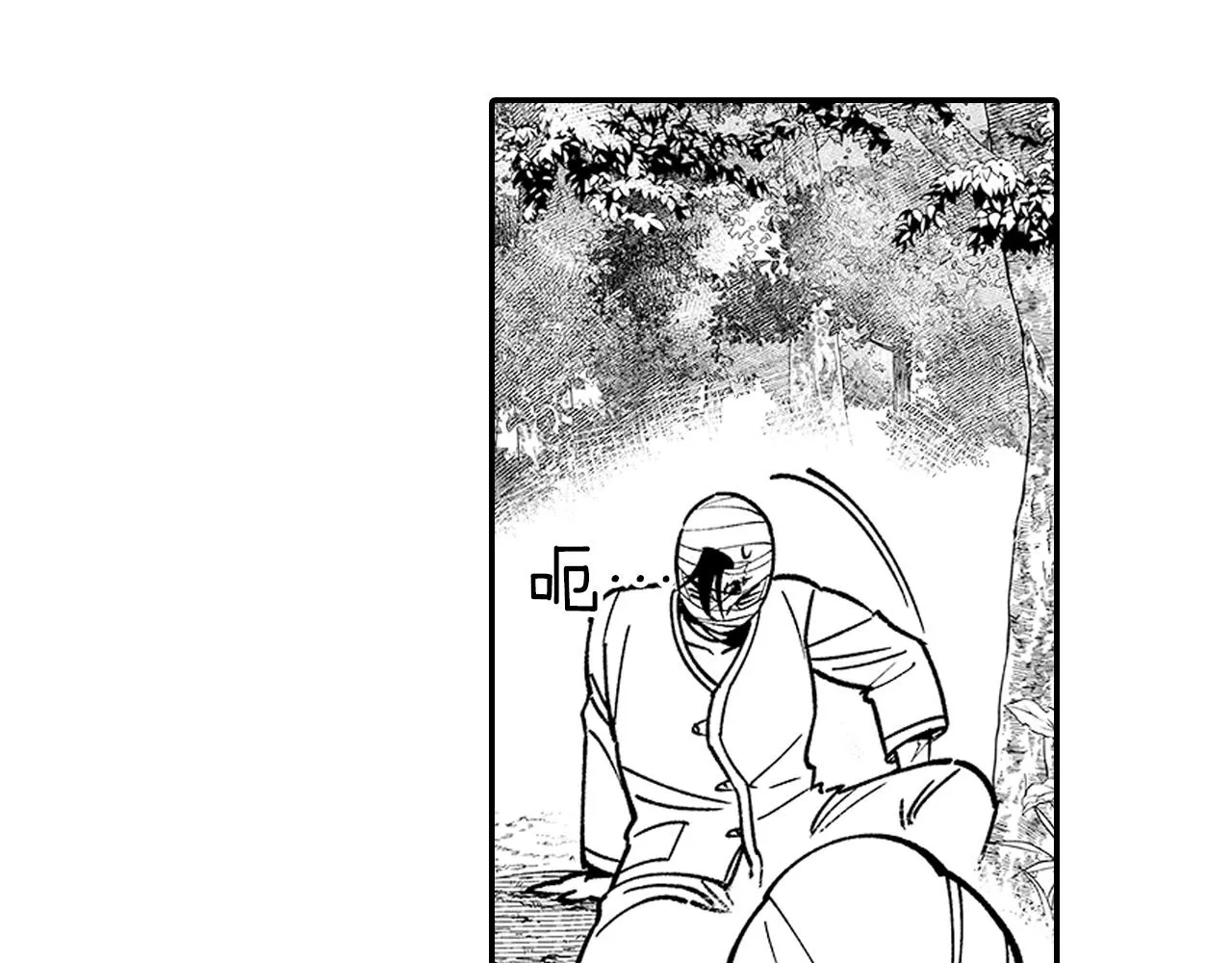 第35话 你没有错 第42页