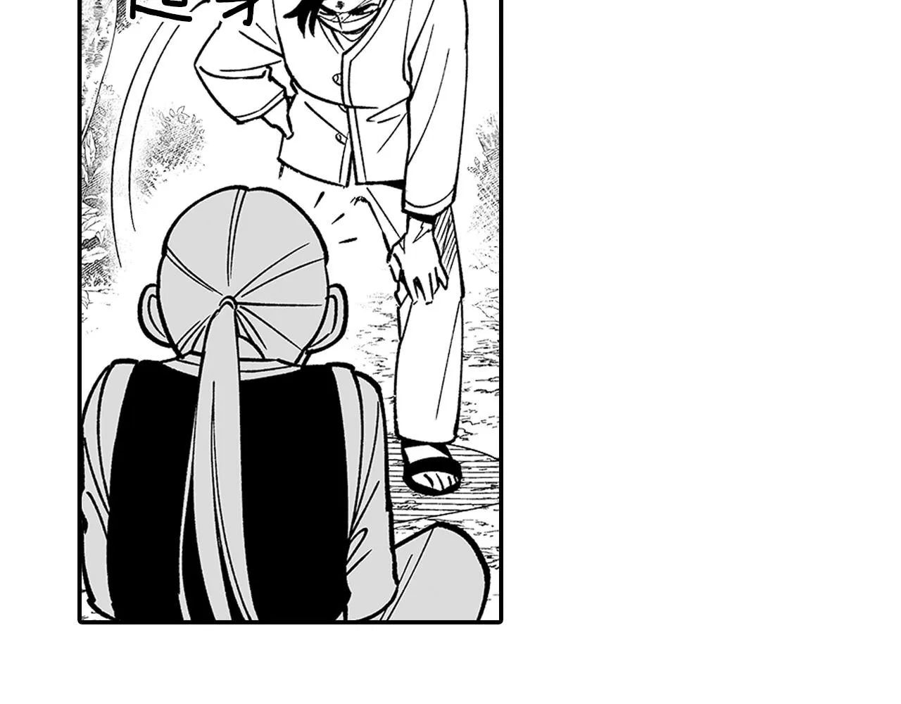 第35话 你没有错 第53页