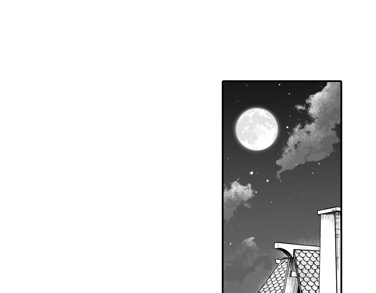 第35话 你没有错 第80页