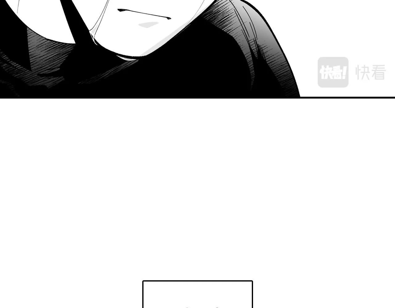 第34话 学会哭泣 第14页