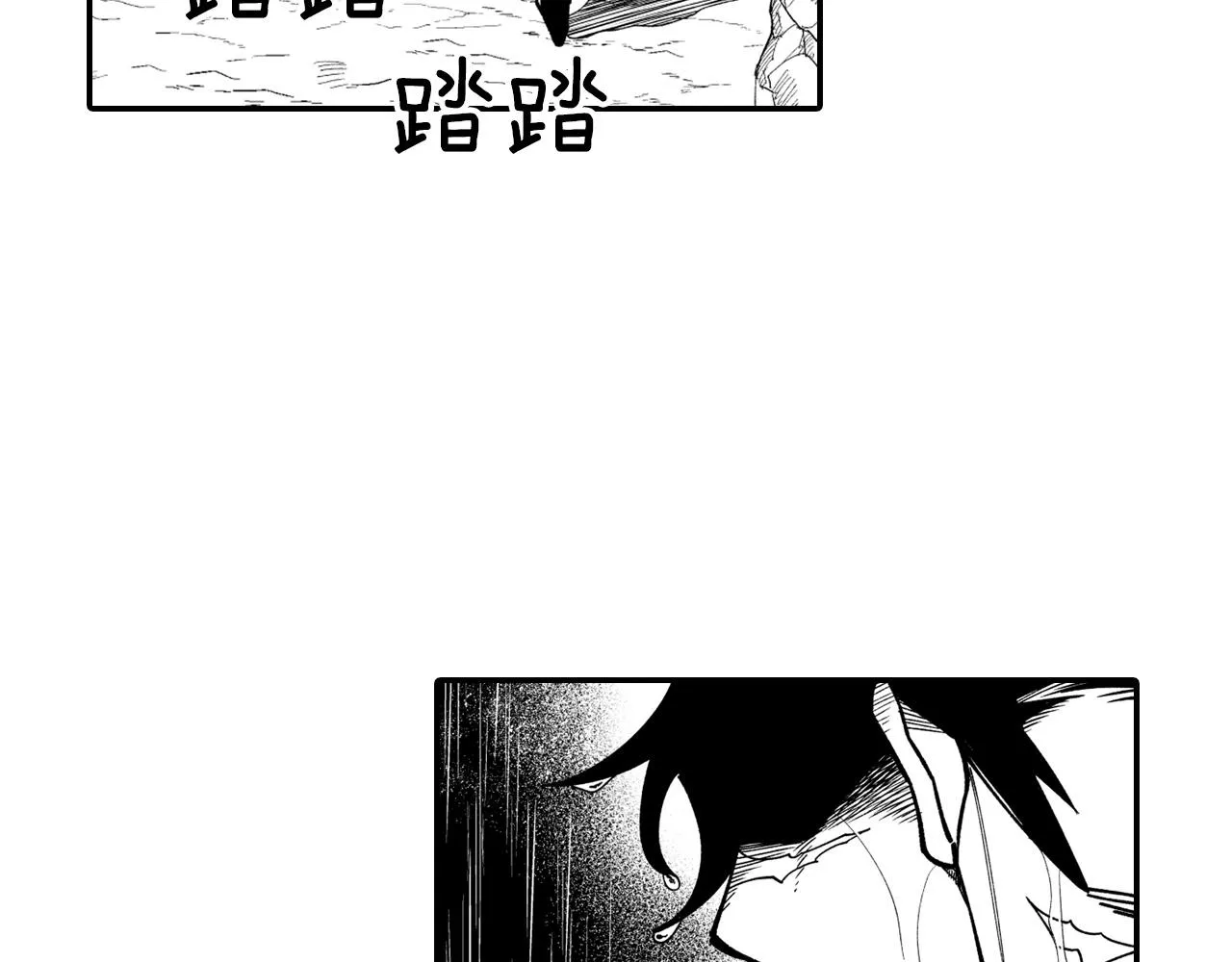 第32话 再次被抛弃 第8页