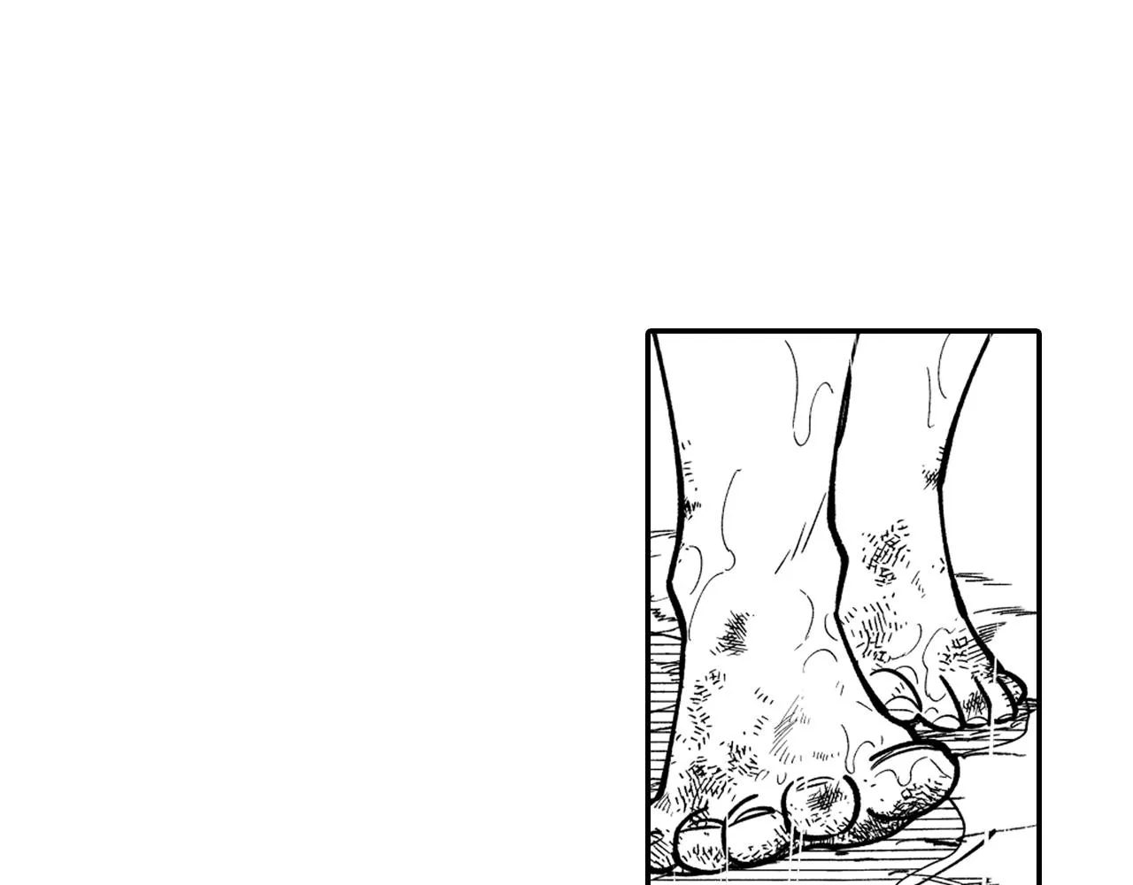 第32话 再次被抛弃 第33页