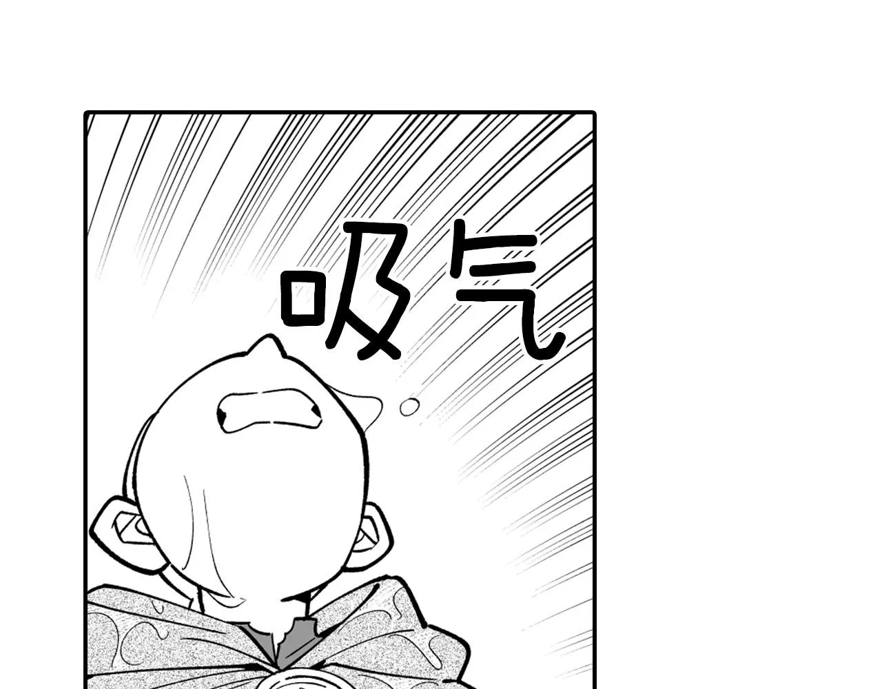 第32话 再次被抛弃 第35页