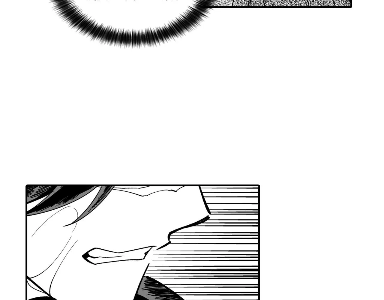 第32话 再次被抛弃 第44页
