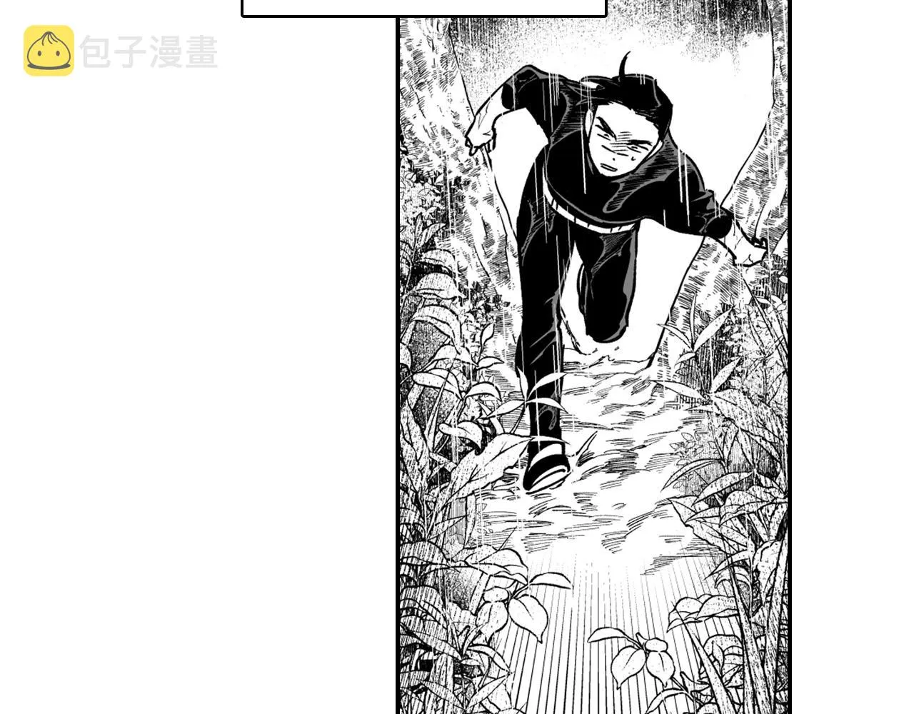 第32话 再次被抛弃 第49页