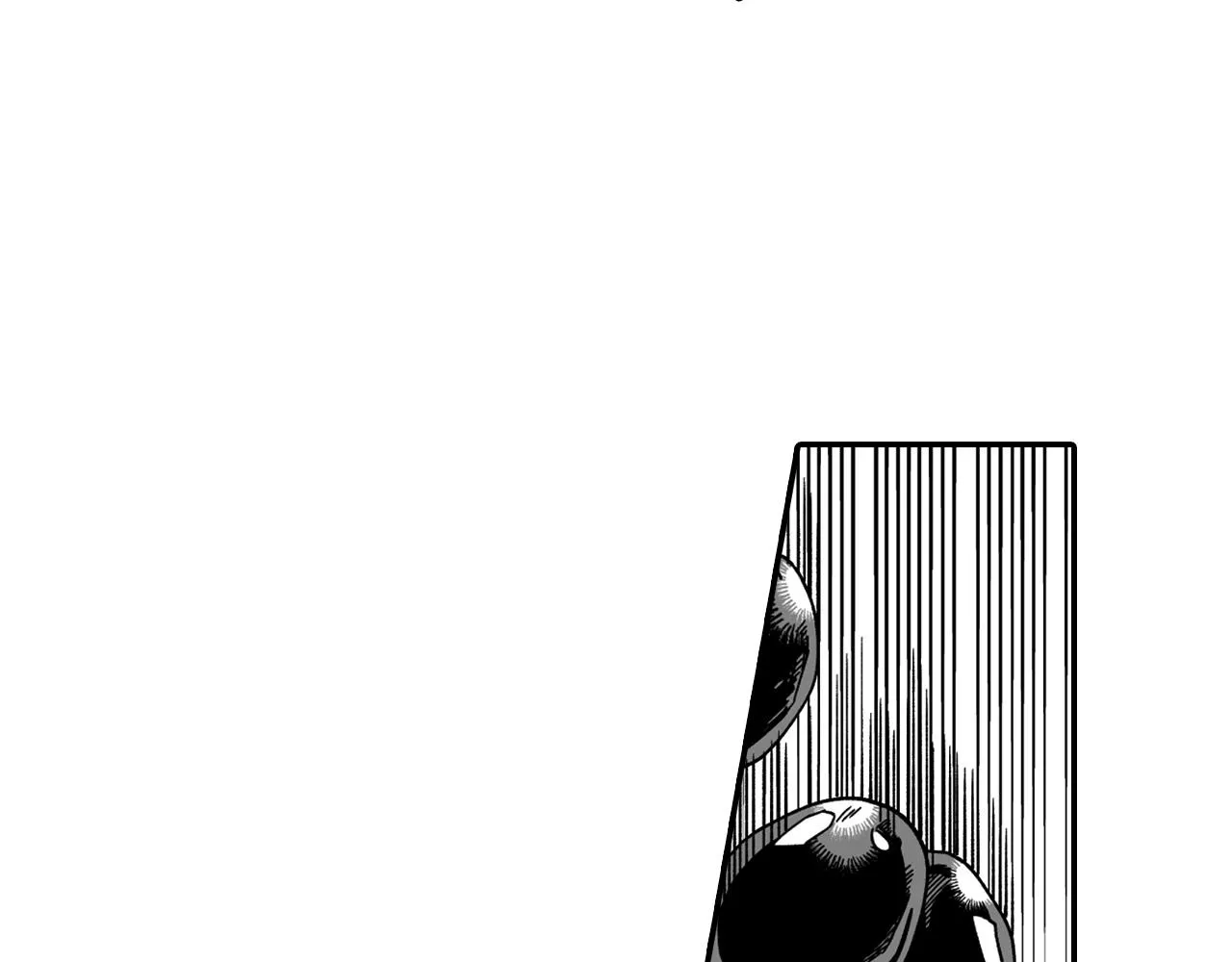 第31话 熟悉的眼神 第12页