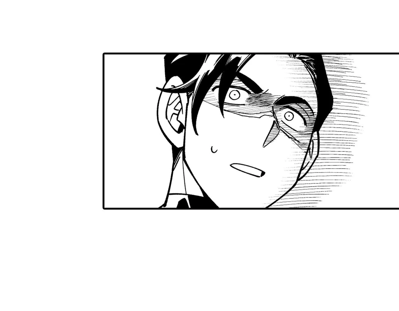 第31话 熟悉的眼神 第17页