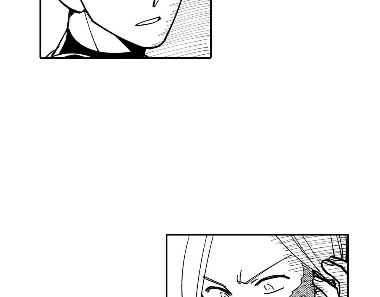 第31话 熟悉的眼神 第21页