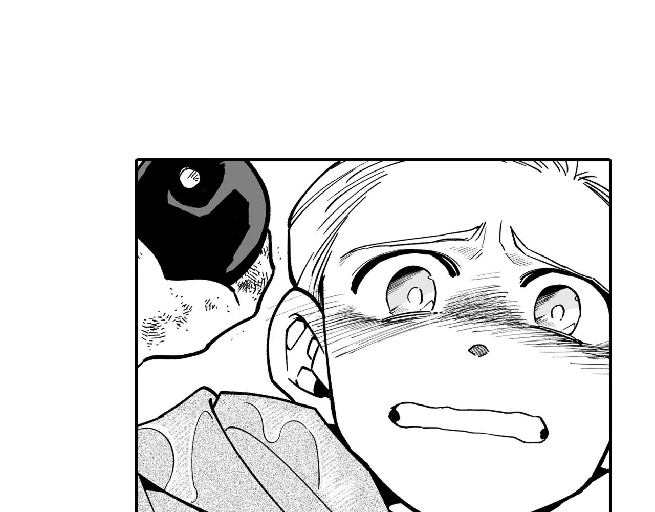 第31话 熟悉的眼神 第42页