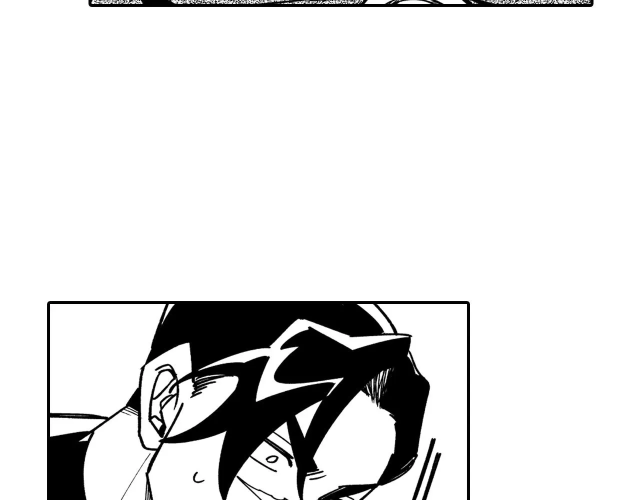 第31话 熟悉的眼神 第76页