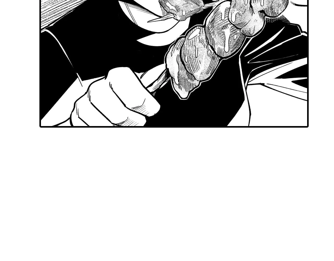 第30话 怜悯之心 第21页