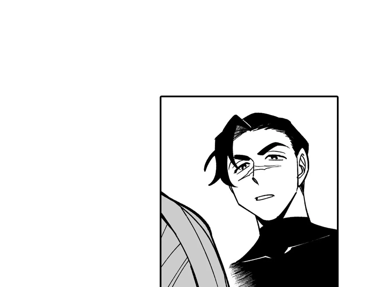第30话 怜悯之心 第35页
