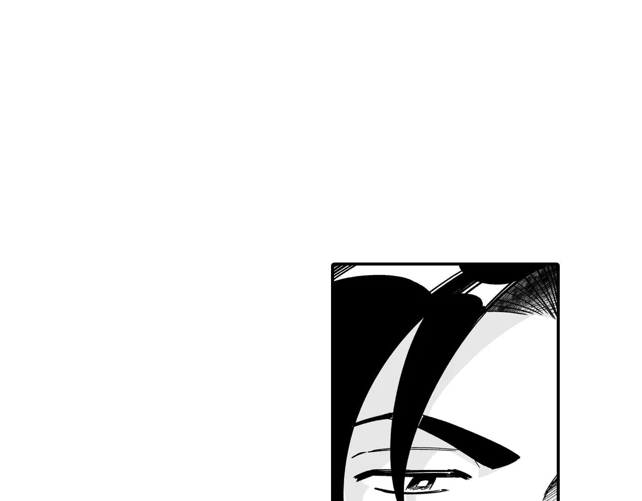 第30话 怜悯之心 第54页