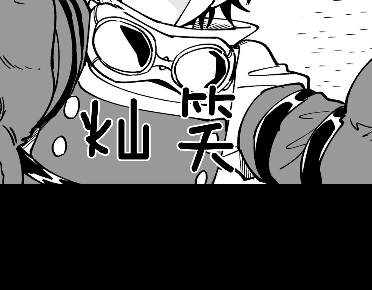 第27话 变成人类 第70页