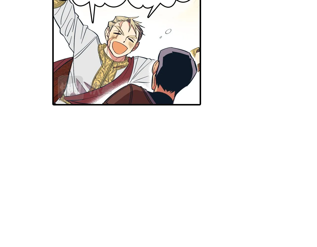 第1话 屠龙者嘉林 第58页