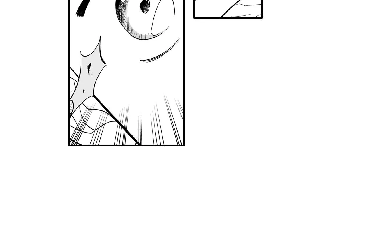 第3话 护送龙女 第39页