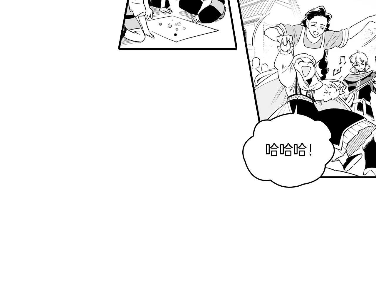 第7话 流浪的贵族 第34页